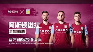 质也极为出 质也极为出