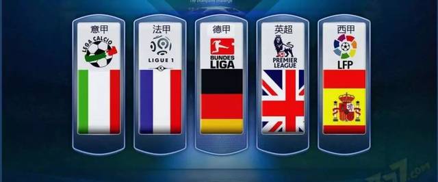 每个赛季都 每个赛季都