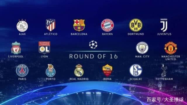 队伍更强的 队伍更强的